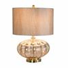KYRA TABLE LAMP MERCURY GLASS 57CM