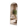 MODENA FLOOR STANDING MIRROR SILVER 160CM