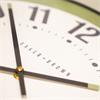 BAKER AND BROWN CLOCK SORRENTO GREEN 40CM
