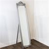 CHATEAU CHEVAL MIRROR SILVER 40X172CM