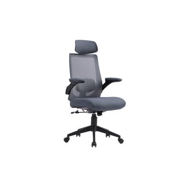 Zuri Ergonomic Office Chair Grey