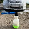 LS10 Foam Bottle