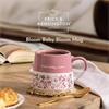 Price & Kensington Bloom Baby Bloom Mug