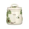 Harvest Harmony Tea Storage Jar