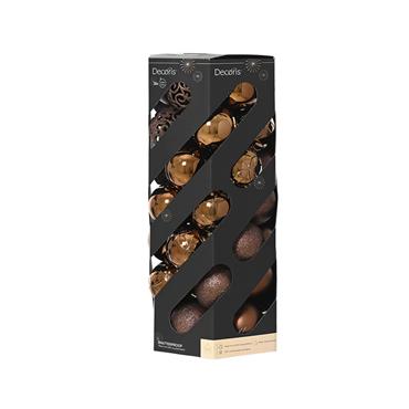 Kaemingk Espresso Baubles 35 Pack 6cm