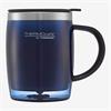 Thermos Thermocafe Desk Mug Navy Blue 450ml