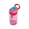 Contigo Kids Gizmo Bottle Cherry 420Ml