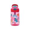 Contigo Kids Gizmo Bottle Cherry 420Ml