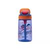 Contigo Kids Gizmo Flip Bottle 420ml
