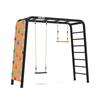 Berg Playbase Medium With Rubber Seat Trapeze and Climbing Wall