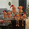 Smart Garden Gingerbread Boy 37cm