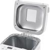 Russell Hobbs Electric Breadmaker White