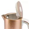 Russell Hobbs Calm Kettle Frosted Glass Cream Copper