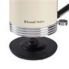 Russell Hobbs Hanley Kettle 1.7l  Jasmine