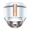 Dyson Pure Hot+Cool Formaldehyde Fan White Gold
