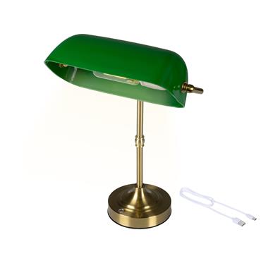 Kaemingk Chargeable Bank Lamp Green/gold 15.5cmx26cmx37cm