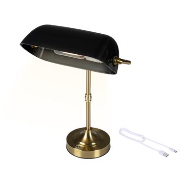 Kaemingk Chargeable Bank Lamp Black/gold 15.5cmx26cmx37cm
