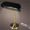 Kaemingk Chargeable Bank Lamp Black/gold 15.5cmx26cmx37cm