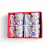 Shannonbridge Pottery Mug Set Specials Assorted 4 Piece