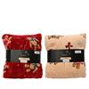 Kaemingk Throw Flannel Bear 2 Assorted 130cmx170cmx3cm