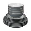 Denby Elements Fossil Grey 12 Piece Set