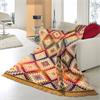 Ikat Diamond Multi Throw 140x180cm