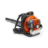 Husqvarna Backpack Blower 345Bt