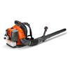 Husqvarna Backpack Blower 345Bt