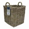 Premium Kubu Square Basket With Handles Small