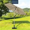 Classic Collection Parasol Aluminum Cranked Khaki 2.7mtr
