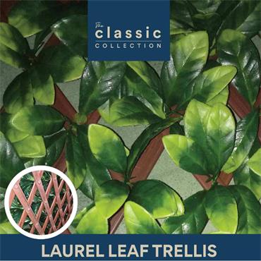 Classic Laurel Leaf Trellis 1x2m