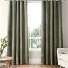 Attica Velvet Green Curtains Eyelet 90x90
