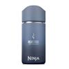 Ninja Perfect Sip Travel Mug Navy 300ml