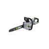 Ego Chainsaw Cs1410e Body Only 14"