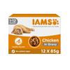 Iams Delights Kitten Chicken Gravy 85G