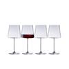 Galway Crystal Alto Red Wine Glasses Set Of 4