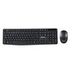Groov-e Wireless Full Size Keyboard & Mouse