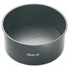 MasterClass Non Stick 23cm Deep Cake Pan Round