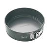 MasterClass Non Stick Spring Form Tin 25Cm