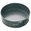 MasterClass Non Stick Spring Form Tin 25Cm