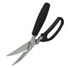 KitchenCraft MasterClass 24cm Professional Poultry Shears