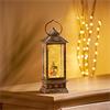 Premier Oblong Christmas Carol Lantern Water Spinner