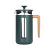 La Cafetiere Pisa 3 Cup Cafetiere Green Wood Handle