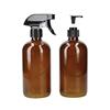 KitchenCraft Living Nostalgia Glass Spray & Pump Bottle Set Amber