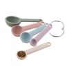 Silicone Measuring Spoons