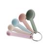 Silicone Measuring Spoons