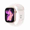 Apple Watch S11 42mm Rose Blush Sport Band M/l
