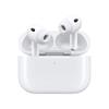 Apple Airpods Pro 3