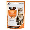 Vetiq Healthy Bites Hairball Relief 65G