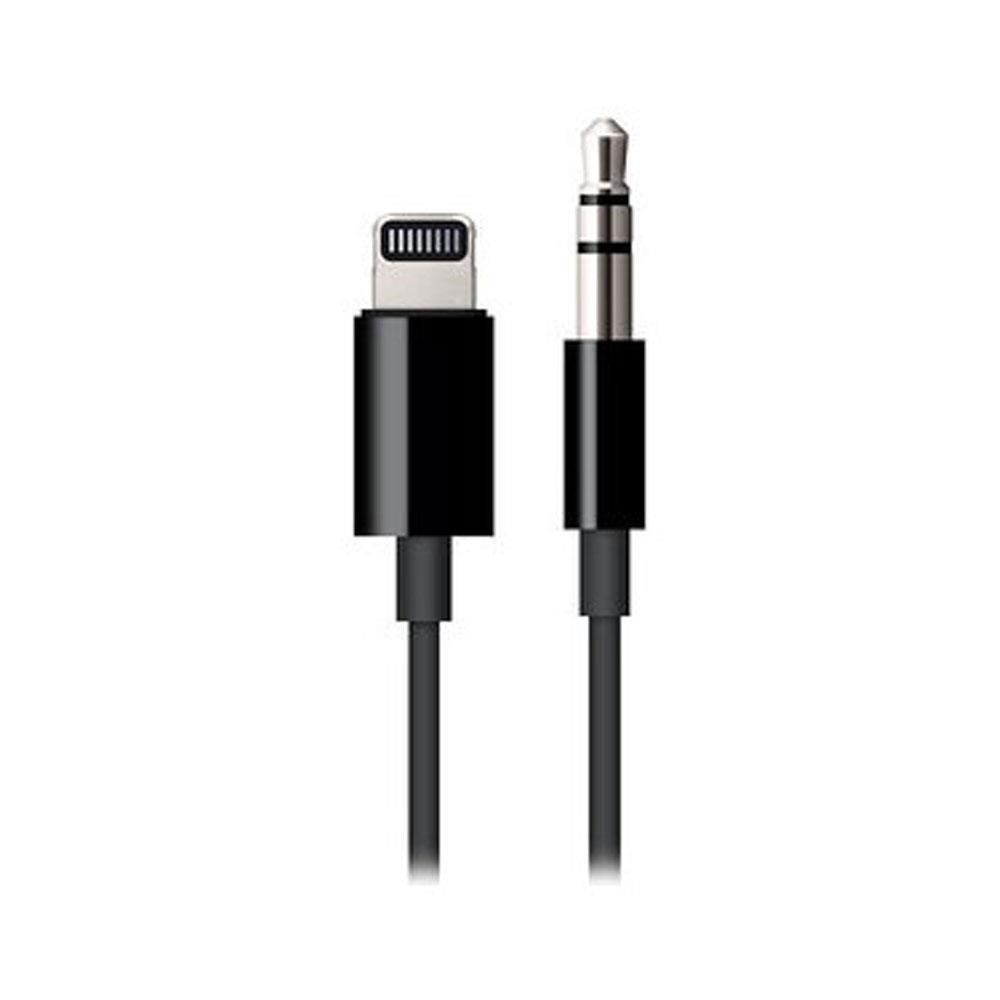 Apple Lightning To 3.5mm Audio Cable Stakelums Home & Hardware